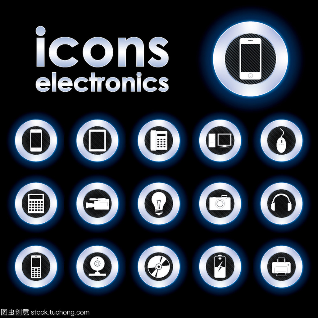 電子電器產(chǎn)品 科技賦能生活的創(chuàng)新引擎