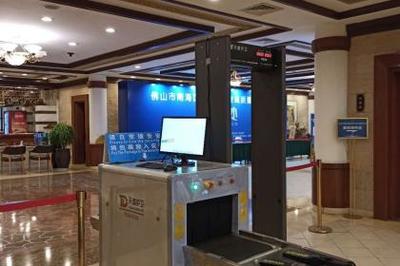 電子電器產品 科技賦能生活，創新驅動未來